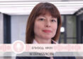Ива Герасимова заместник управител на Inter Expo Center