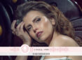 Диана Николова