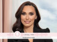 Таня Скринска