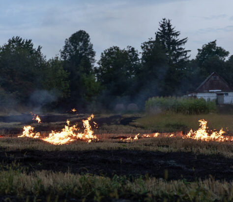 пожар