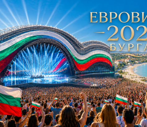 Сцена на Евровизия 2027 в Бургас край морето