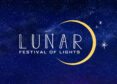 LUNAR Светлините на София 2026 на Ларгото в София