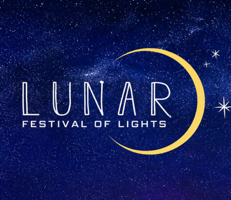 LUNAR Светлините на София 2026 на Ларгото в София