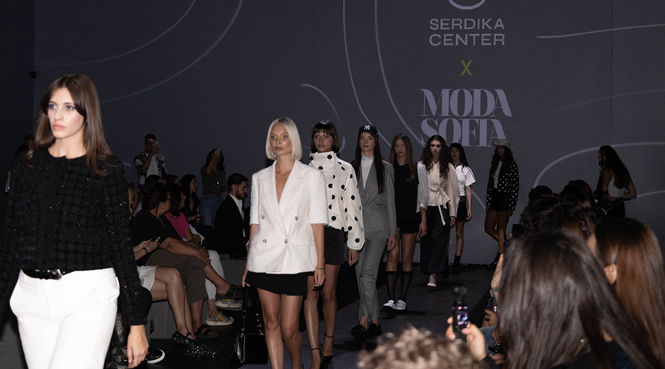 Grand Opening Runway by ModaSofia & Serdika Center в MINA Museum на 11 септември зададе тона на последвалите два дни.