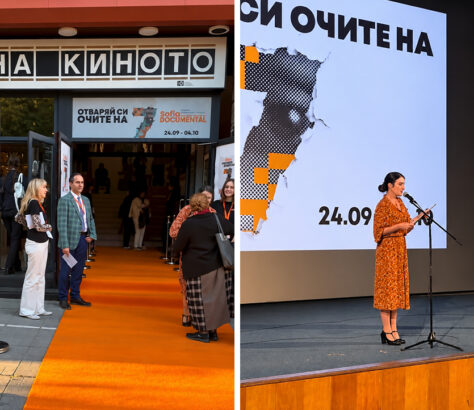 Откриването на Sofia DocuMental 2026 с филма „Да спасиш планина“ в Дома на киното