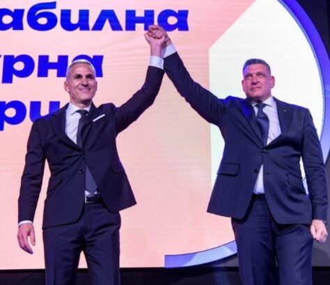 Андрей Гюров и Георги Кандев при откриването на предизборната им кампания в София
