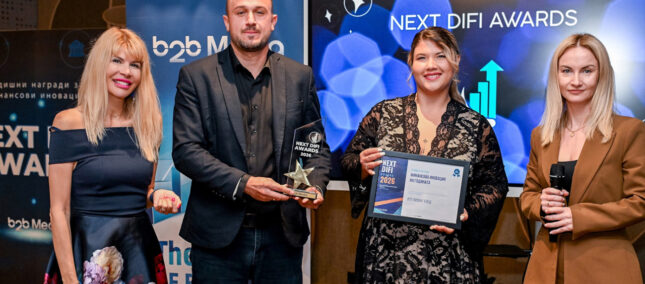 NEXT DIFI AWARDS