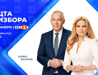 Кулминацията на специалната програма е „Нощта на избора“, която започва в 18:50 ч., с водещи Бойко Василев и Аделина Радева.