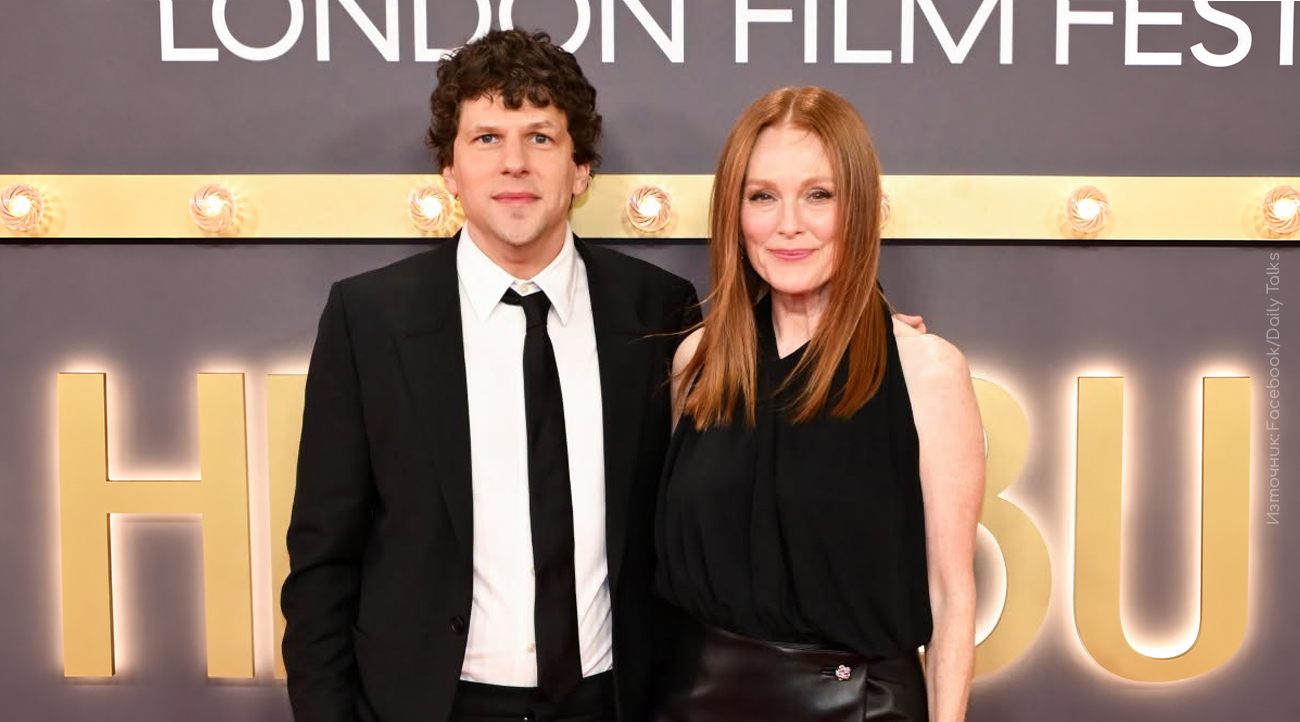 Джулиан Мур на премиерата на филма „The Debut“ по време на Лондонския филмов фестивал през 2026 г.